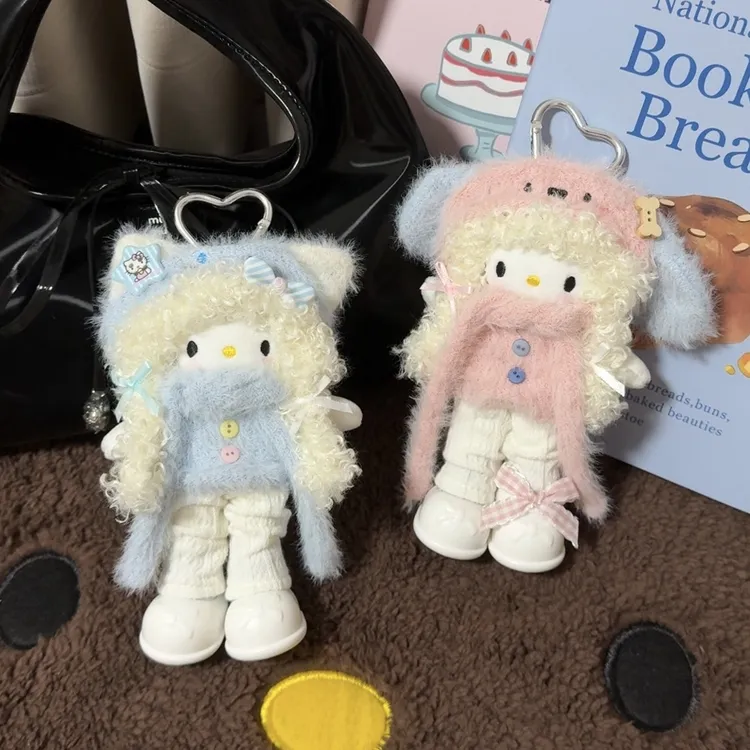 HelloKitty【长腿系列】可爱少女包包挂件摆件圣诞礼物生日