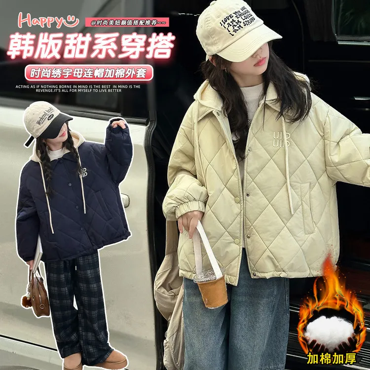 女童棉服外套秋冬装2025新款儿童洋气时髦棉衣女大童夹棉加厚上衣