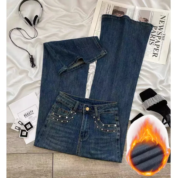 “单裤/加绒“八分九分设计感不贴腿微喇裤超火喇叭裤小个子S9588