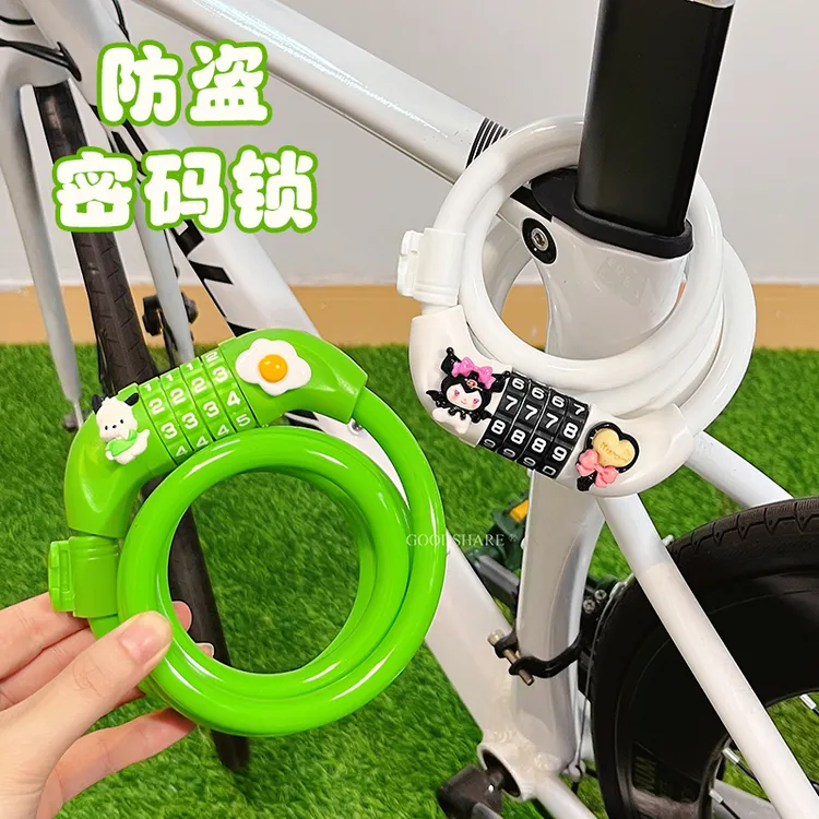 自行车锁防盗锁密码锁可爱卡通帕恰狗山地车公路车钢缆锁单车配件