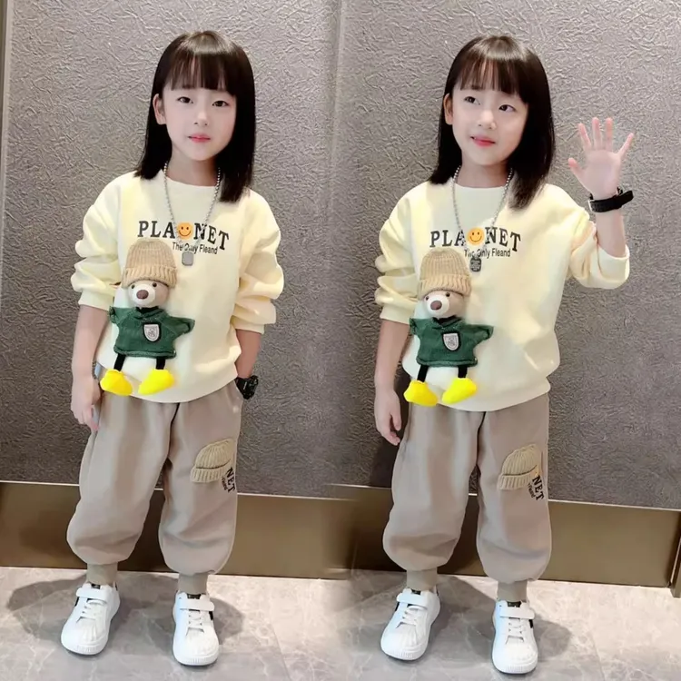 范哲萨女宝宝套装秋冬卡通小熊新款女童洋气卫衣儿童秋季女孩6衣