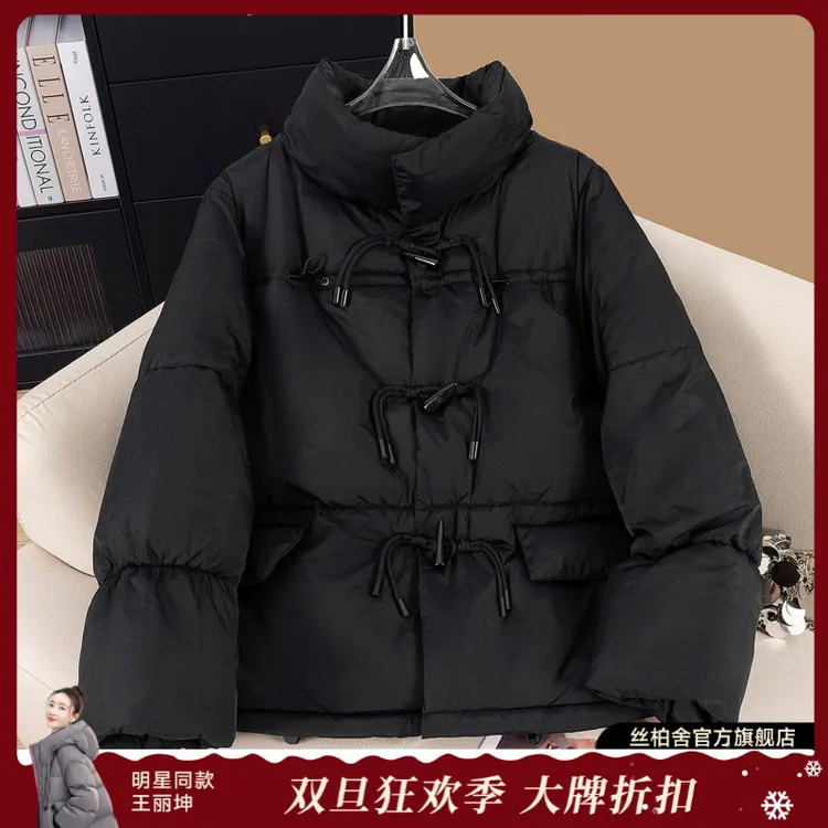 丝柏舍2025冬装新款女装简约立领单排扣短款宽松棉衣S54F0012H