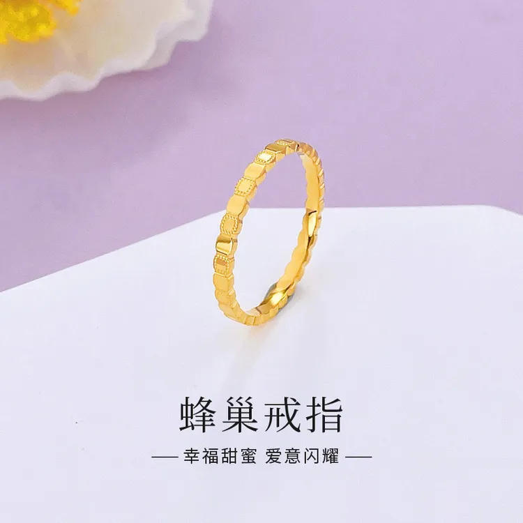 老鳯祥足金999幸福甜蜜爱意闪耀蜂巢黄金固口戒送女友礼物*商城