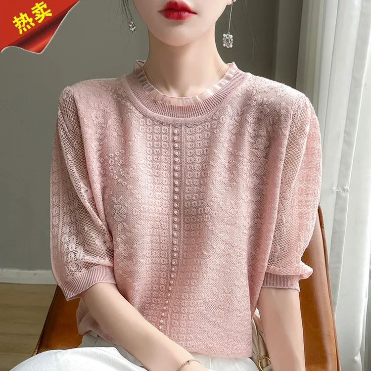 哥弟阿玛施正品夏季气质镂空宽松圆领上衣薄款时尚蕾丝针织打底衫