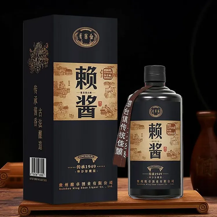 qingantai/青案台贵州镇赖酱酒酱香型白酒纯粮酿造口粮酒酱香白酒