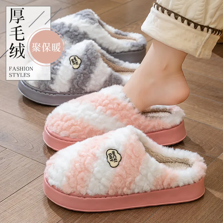 加绒保暖棉拖鞋女款冬季2025新款毛绒拖鞋室内家居防滑情侣棉拖男