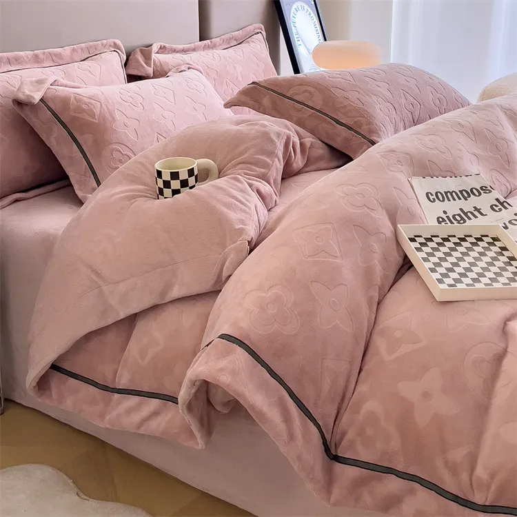 水星家纺加厚保暖冬季压边雕花牛奶绒四件套双面绒防静电联名优品