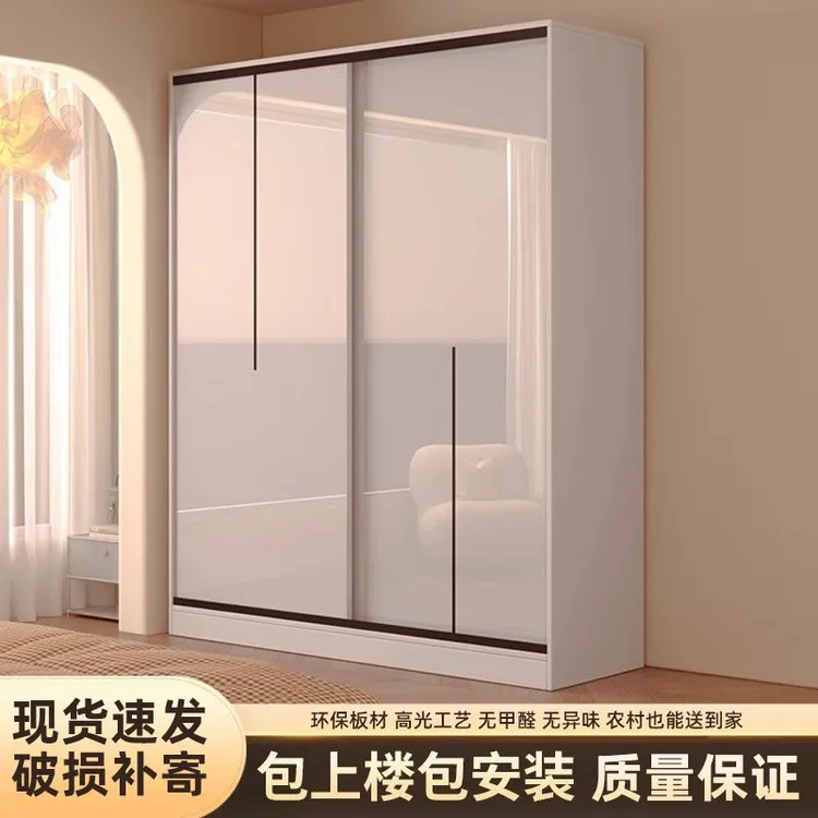 衣柜家用卧室推拉门实木出租房用经济型新款2025爆款小户型大衣橱