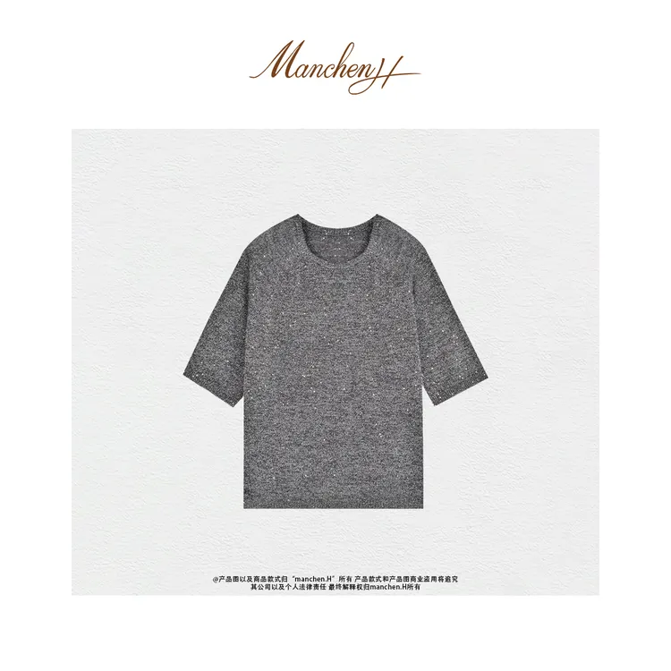 曼辰manchenh"星尘有梦"进口和纸纱拼意大利闪光亮片纱夏日上衣