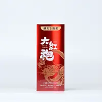 【大红袍试泡装】林先生的茶  8.5克一泡