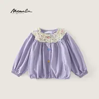 MOMOCO2025新女童秋季洋气甜美时尚花苞初秋连帽外套77730138059