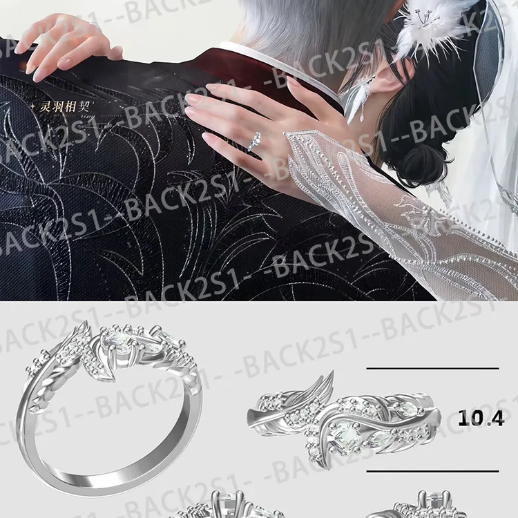 925银锆石戒指 Back2s1原作高定恋与深空新婚戒秦彻灵羽相契戒指