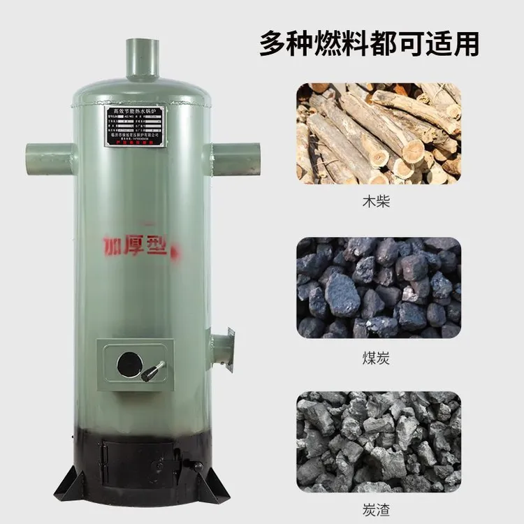 大棚猪舍热风机热风炉自动控温畜牧养殖种植暖风炉鸡舍育雏烘干机