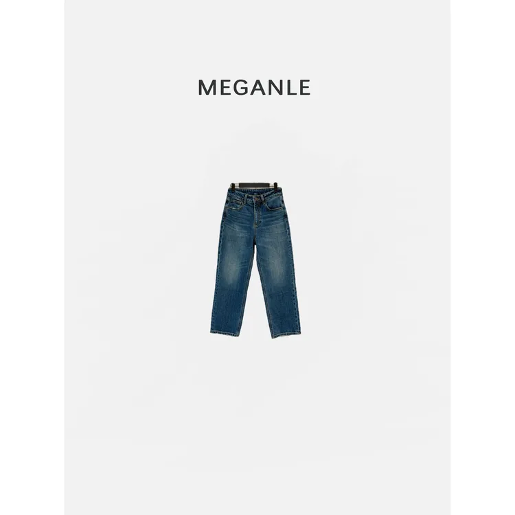 【法棍牛仔】MEGANLE 秋季百搭简约水洗蓝法棍烟管牛仔裤2025215