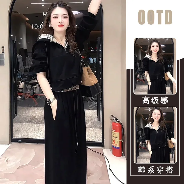 美式复古经典黑白格子拼接潮牌连帽开衫外套女春秋季休闲裤两件套