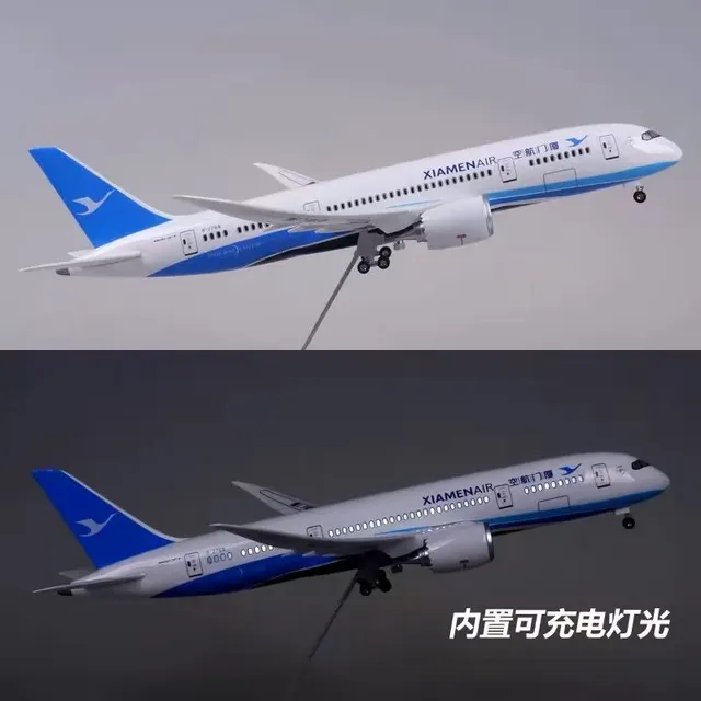 模型拼装 厦门航空民航带仿真礼物轮子波音灯787飞机客机厦航带