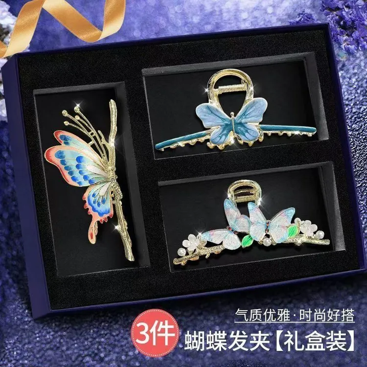 520母亲节礼物抓夹礼盒装蝴蝶结流苏发饰3.8妇女节生日礼物送女生