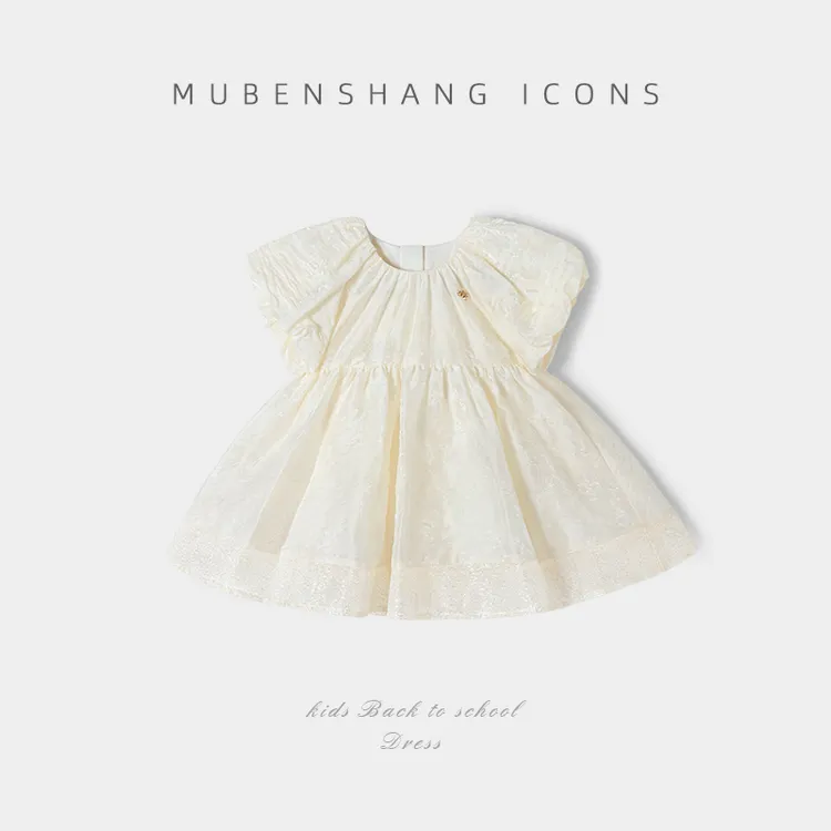 木本尚【儿童连衣裙】夏季甜美泡泡袖夏款生日礼服公主裙背心裙宝宝