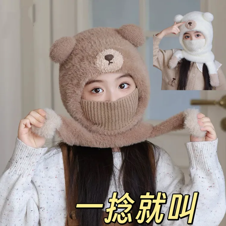 儿童帽子秋冬季毛绒帽男女宝宝围脖一体帽两件套加厚护耳防风帽冬