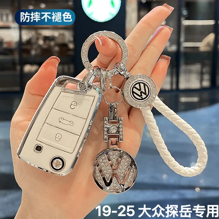 19-26新款一汽大众探岳专用钥匙套X车扣智联24豪华版PLUS保护壳链