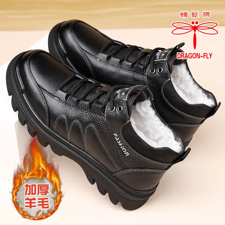蜻蜓牌男士棉鞋冬季真皮羊毛保暖加厚休闲高帮防滑中年爸爸雪地靴