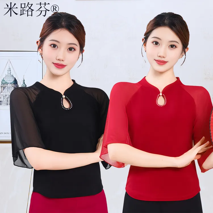 新款广场舞古典舞网纱春夏立领舞蹈服旗袍上衣演出跳舞运动练功服