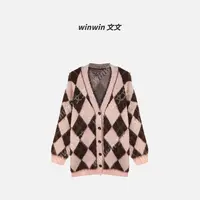【格雷西西】文文私服 毛衣预WWQ5MY2181