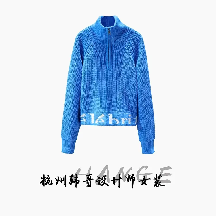 【韩哥欧货女装】冬季加厚羊毛《云积》天青蓝高领羊毛毛衣10118-Q4