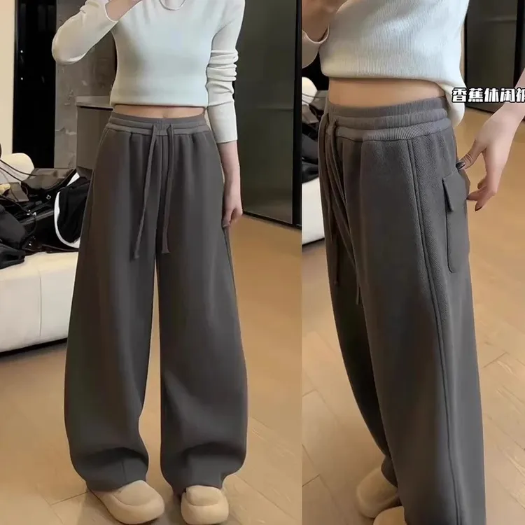 2024冬季加绒款大码女装撞色阔腿休闲裤梨形身材显瘦弯刀拖地长裤