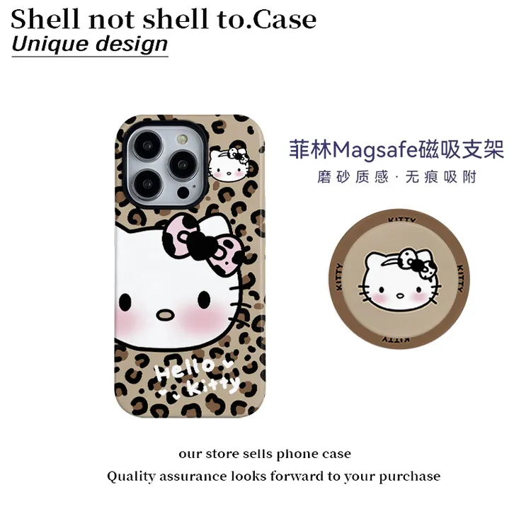豹纹kt猫菲林二合一适用苹果16/15promax手机壳华为小米oppo/vivo