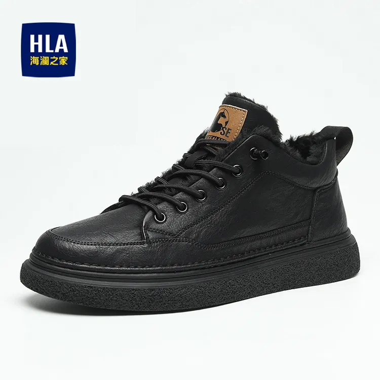 【厚绒款】海澜之家男鞋2025冬季新款加绒保暖休闲皮鞋时尚板鞋潮鞋