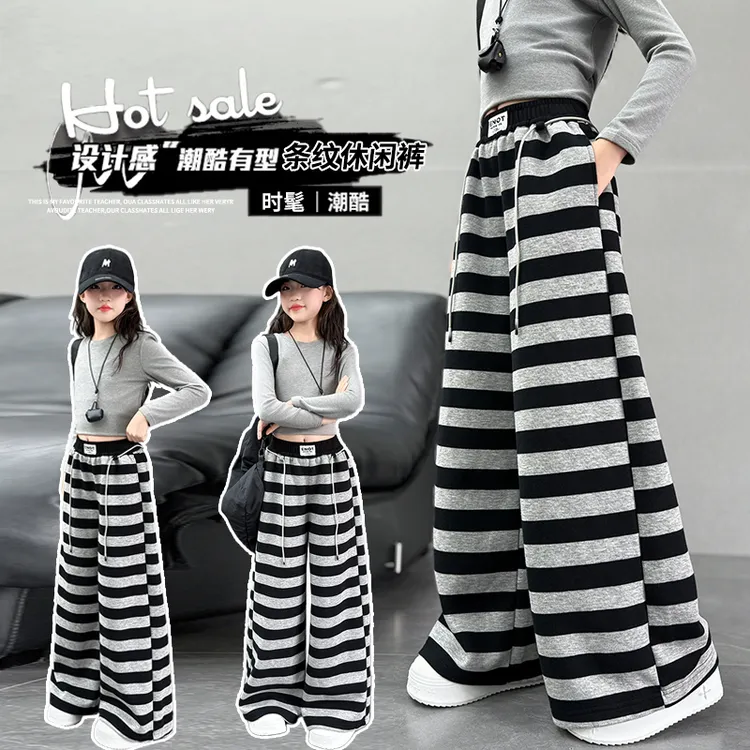 女童裤子春秋2025新款洋气儿童条纹阔腿裤大童直筒裤休闲运动长裤