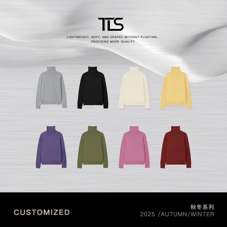TT【糖果毛衣】纯绵羊毛超细26支纱线柔软高领打底针织衫毛衣MY5287