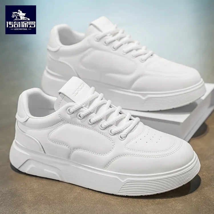 传奇保罗小白鞋子男款高级感春季新款潮鞋简约百搭休闲运动板鞋男
