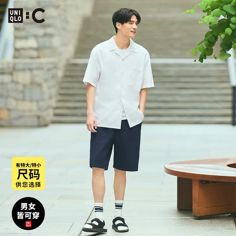 优衣库C系列合作款男女装情侣宽松运动短裤裤子卫裤百搭476225