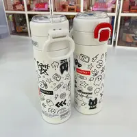 涂鸦动漫·吸管·直饮～双饮口450ML保温杯7873·内胆全316