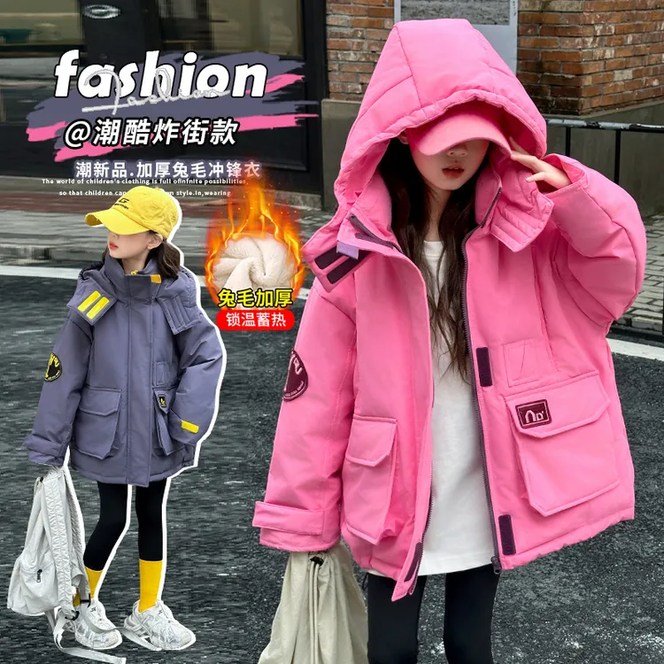 女童加绒加厚棉衣2025冬装新款儿童韩版保暖洋气糖果色连帽外套