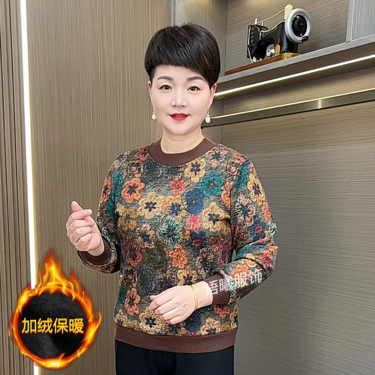 秋冬新款印花长袖中老年女装保暖时尚圆领百搭打底衫上衣F270