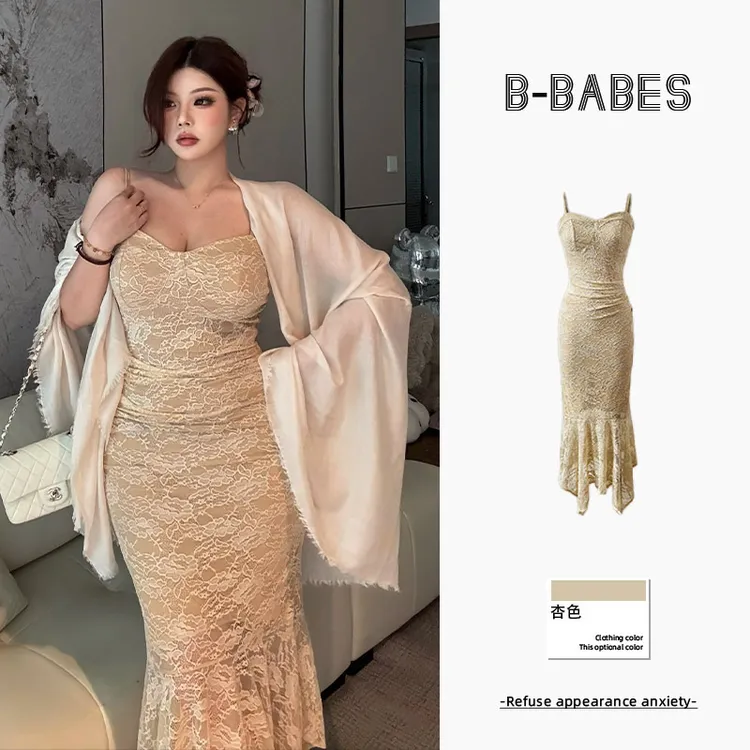 B-babes【月移花影】吊带包臀裙露肩鱼尾裙优雅褶皱显瘦高腰连衣裙