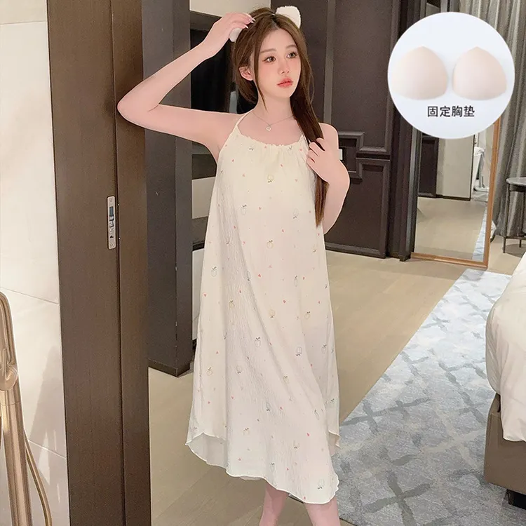 2025云朵棉新款带固定胸垫可爱少女吊带挂脖绑带睡裙长裙家居服女