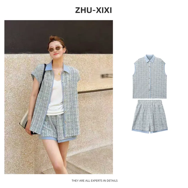 祝喜喜【小香风马甲款】25年夏蓝色气质宽松马甲薄款时尚蓝色系穿搭