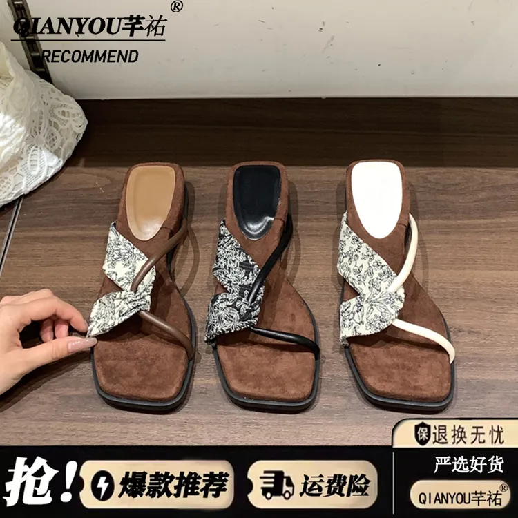 韩系碎花仙女拖鞋夏外穿2025新款百搭法式小凉拖晚晚度假厚底坡跟