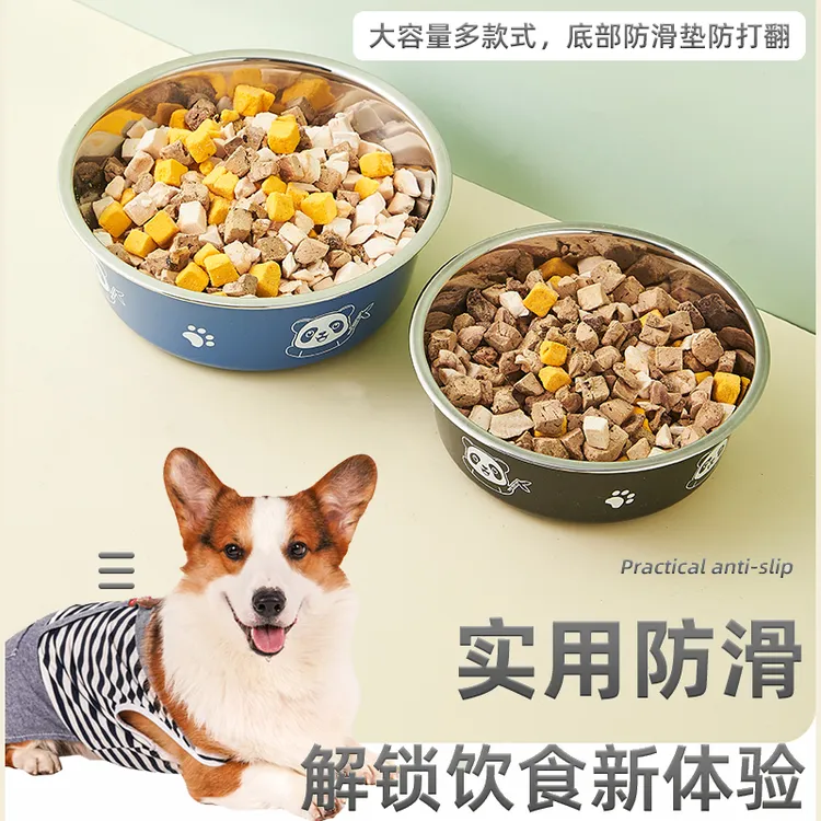 狗碗狗食盆防打翻狗盆猫碗不锈钢狗饭盆打不翻大中小型犬宠物用品