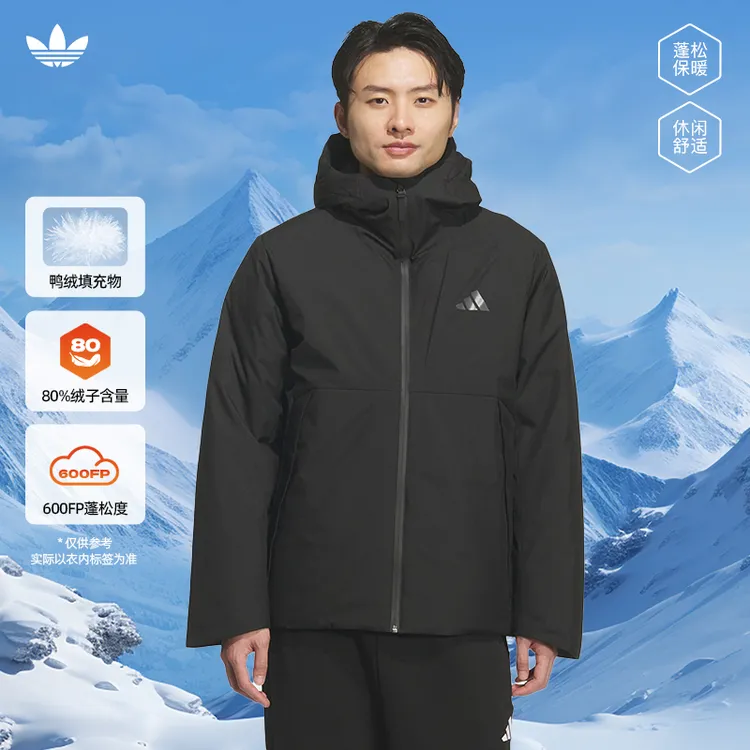 adidas阿迪达斯冬季男子运动休闲羽绒服外套KQ5505
