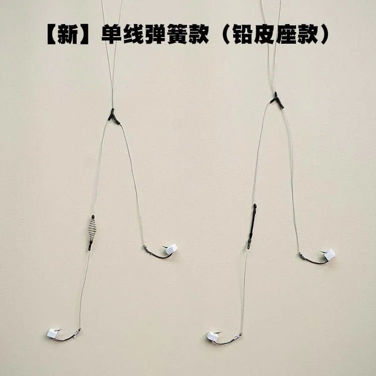 【鲢鳙大王2.0新版】鲢鳙花白鲢钓组短柄钩鲢鳙子线线组【带10条泡】
