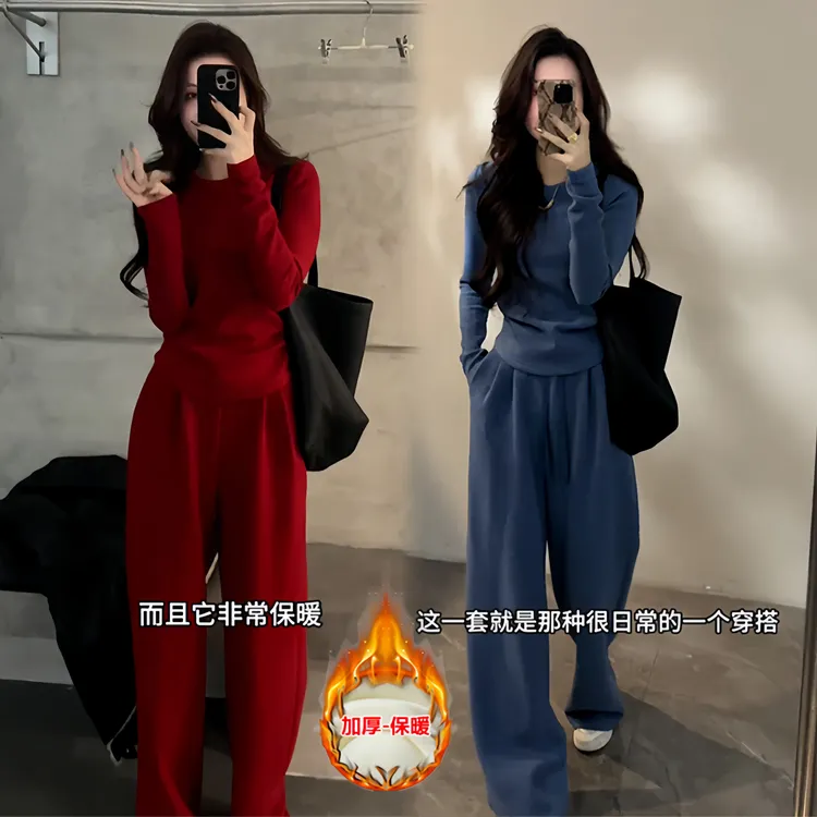 巨好看秋冬穿搭一整套女时尚休闲修身显瘦纯色卫衣阔腿裤两件套潮