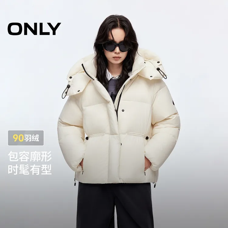 ONLY2025冬季新款90白鸭绒宽松连帽立领泡芙羽绒服女|125423058