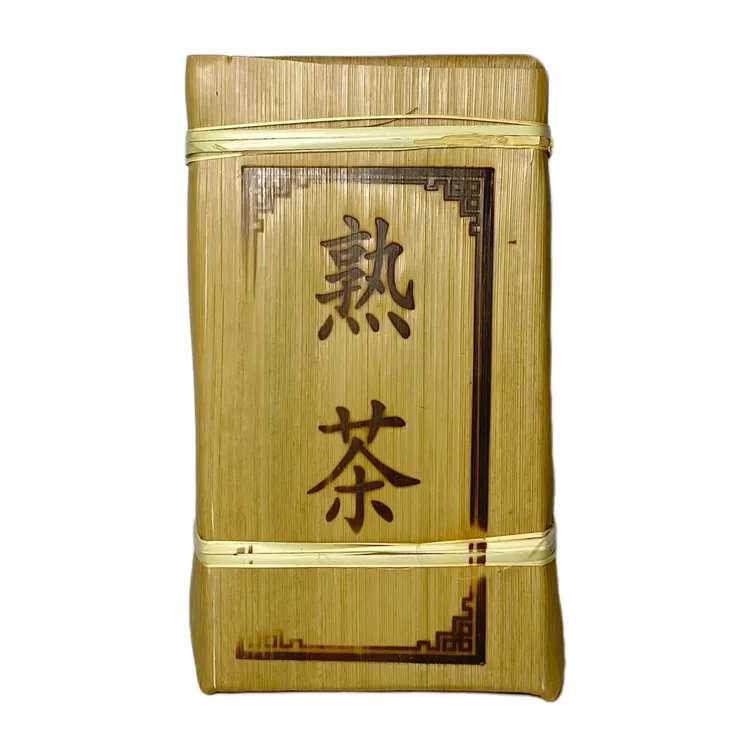 【私藏高货】2019年曼松古树核心产区头采250g熟砖（送同款茶样）