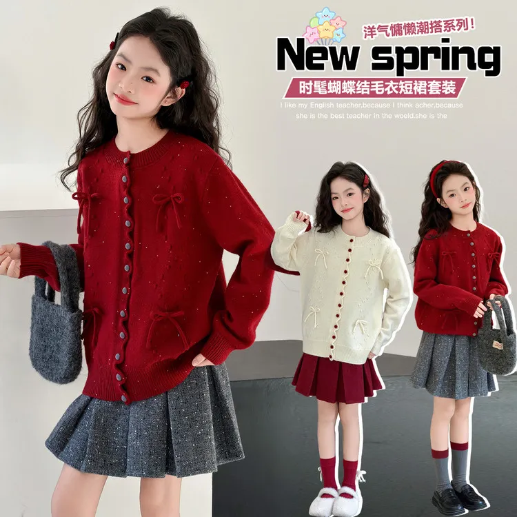 女童针织衫套装秋冬款中大童开衫毛衣短裙两件套儿童拜年服新年装