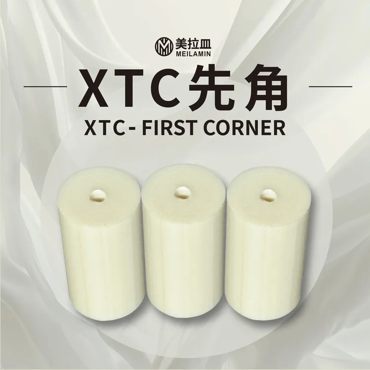 台球先角美拉敏XTC先角棒九球大头小头杆台球杆维修配件